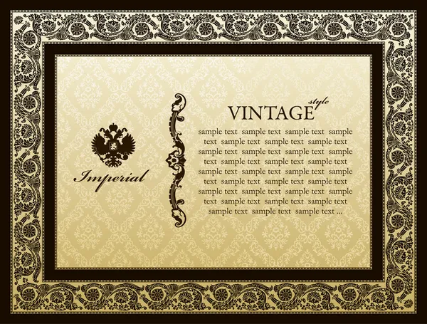 Quadro ornamento imperiale vintage decorativo — Vettoriale Stock