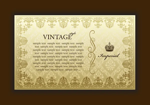 İmparatorluk süsleme yaşlı çerçeve dekoratif vintage — Stok Vektör