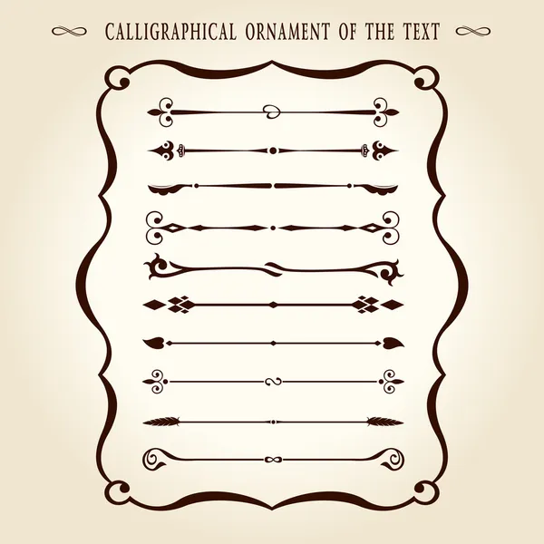 Στοιχεία Calligraphical Στολίδι Εκλεκτής Ποιότητας Κείμενο Εικονογράφηση Φορέας — Διανυσματικό Αρχείο