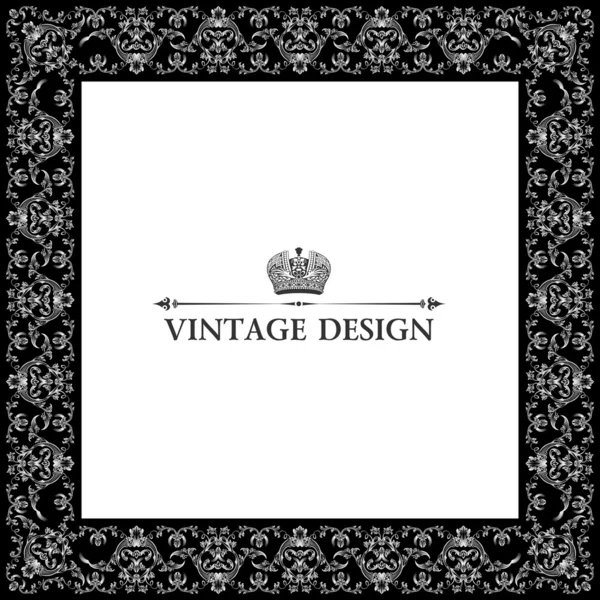 Vettore vintage retrò reale ornamento cornice nera — Vettoriale Stock