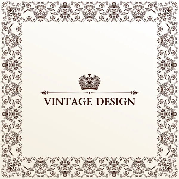 Ornement de cadre rétro royal vintage vectoriel — Image vectorielle