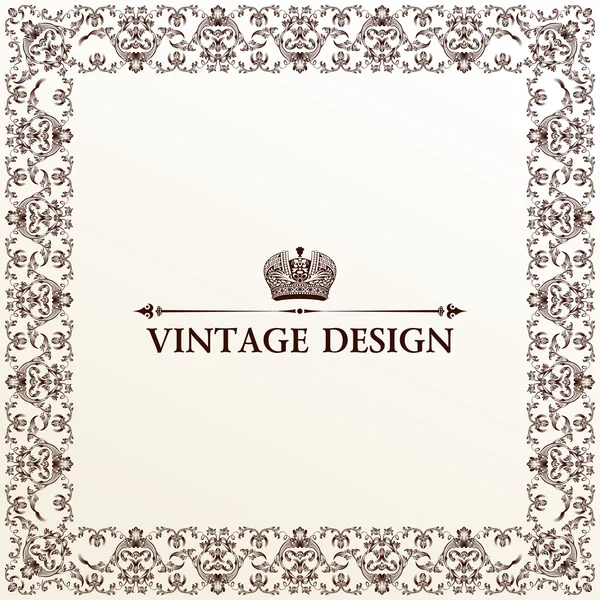 Vector vintage royal retro frame ornament — Stock Vector