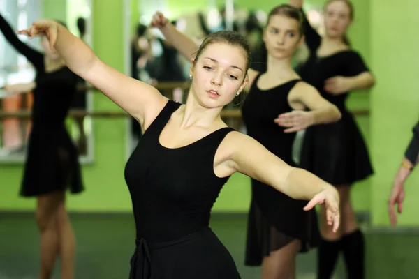 Escuela de baile — Foto de Stock