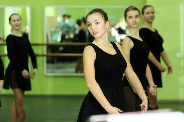 stock image Dancing school