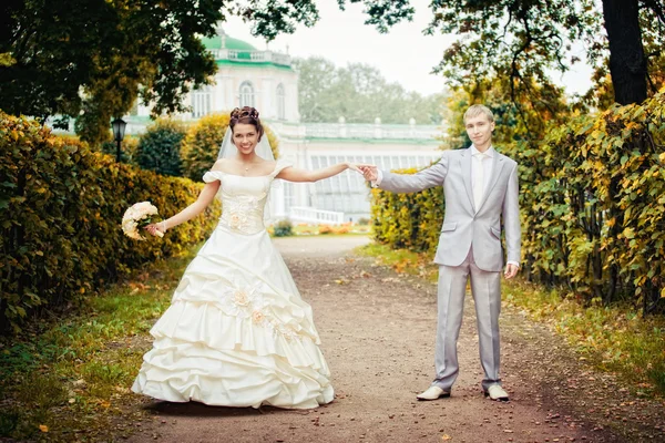 Retrato de recém-casados — Fotografia de Stock