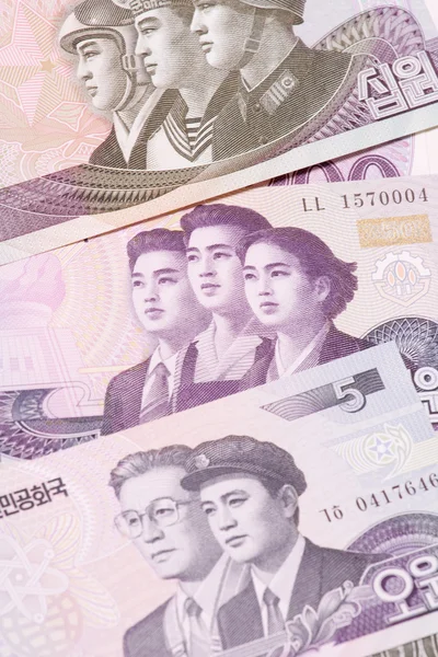 Won severokorejský — Stock fotografie