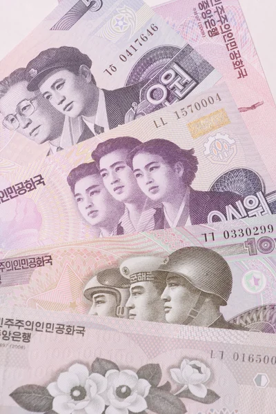 Bankovka Severní Koreje Koláž — Stock fotografie