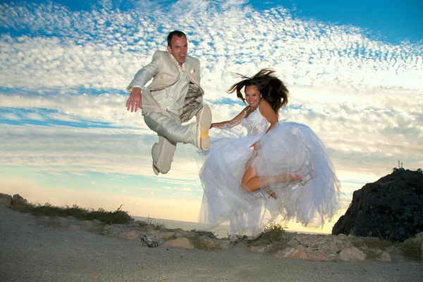 Casal feliz . — Fotografia de Stock