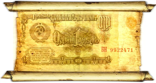 Russia's old money.