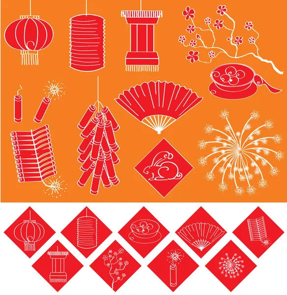 Kinesiska Nyåret Element För Celebrations Vector — Stock vektor