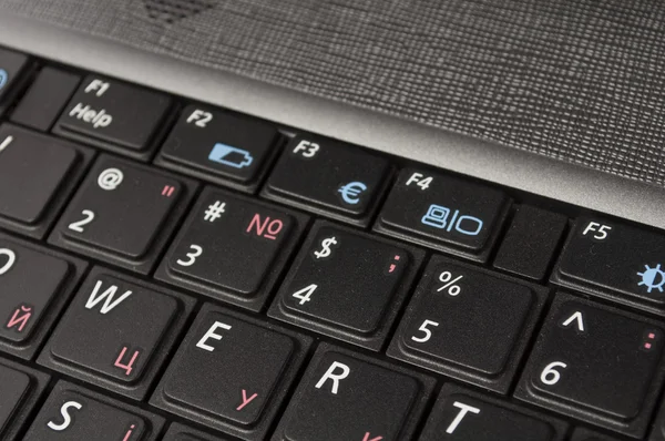 Computador portátil teclado — Fotografia de Stock