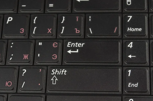 Комп'ютерні клавіатури ноутбука — стокове фото