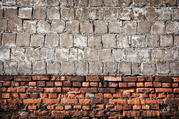 Betonová stěna — Stock fotografie