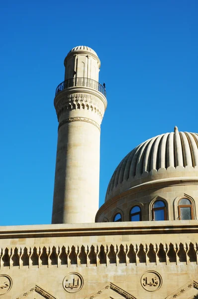 Мечеть и минарет в Баку, Азербайджан — стоковое фото
