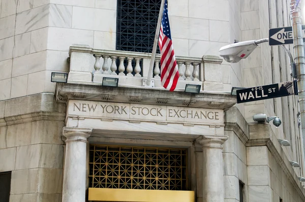 纽约城-4 sep 2010-华尔街和股票交易所 — 图库照片