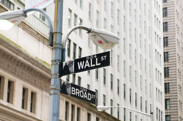 Nueva York - 4 de septiembre de 2010 - Wall Street y bolsa de valores — Foto de Stock