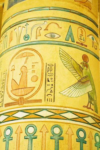 壁に絵画がエジプトのコンセプト — ストック写真