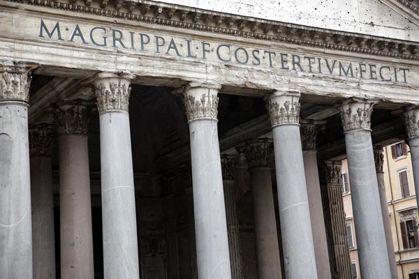 고 대 panteon입니다. 로마 — 스톡 사진