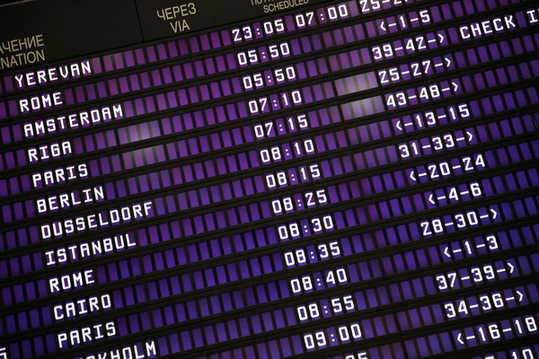 Cronograma Voos Conselho Eletrônico Aeroporto — Fotografia de Stock