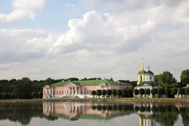 Museum manor Kuskovo, Moscow. A monument of 18th century. clipart