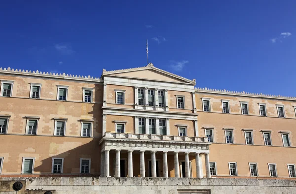 stock image Parliament building in Athens