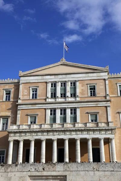 stock image Facade of the parliament building in Athens, Greece.