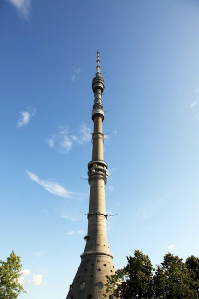 Televize Vysílání Věž Ostankino Moskva Rusko — Stock fotografie