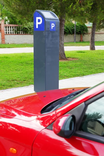 Gebührenpflichtiger Parkplatz Für Autos — Stockfoto