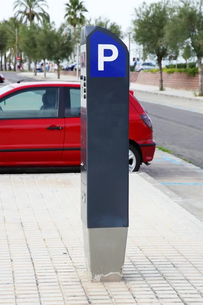 Płatnego parkowania — Zdjęcie stockowe