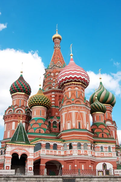 在莫斯科红场圣瓦西里大教堂 — 图库照片