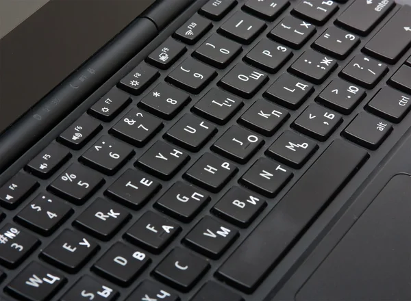 Tangentbord laptop — Stockfoto