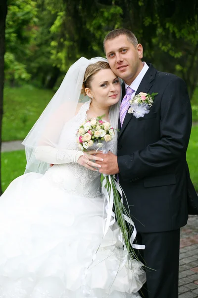 Šťastná Nevěsta Ženich Jejich Svatební Den — Stock fotografie