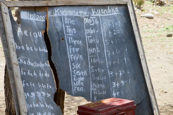 School in Tanzania closeup — Stock Photo, Image