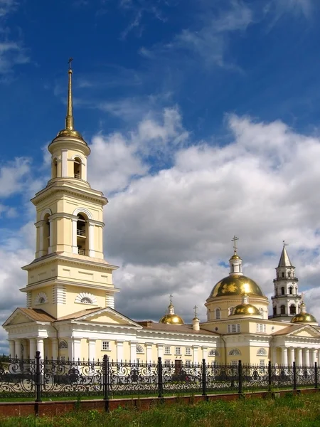 Bela Catedral na Rússia — Fotografia de Stock