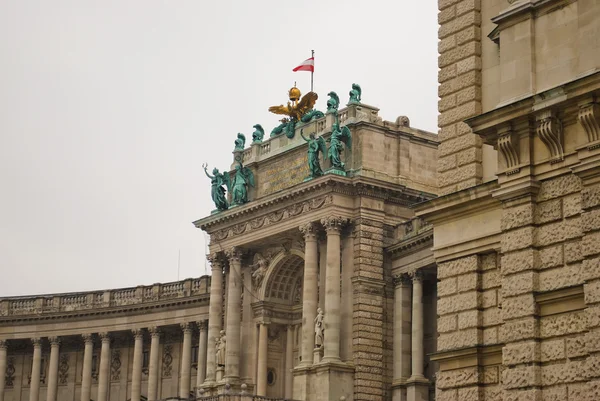 Bibliothek in Wien — Stockfoto