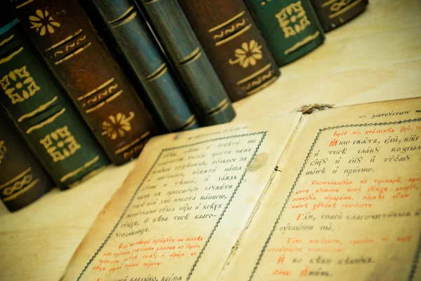 Starodawny stary tło książki z tekstem na słowiański — Zdjęcie stockowe