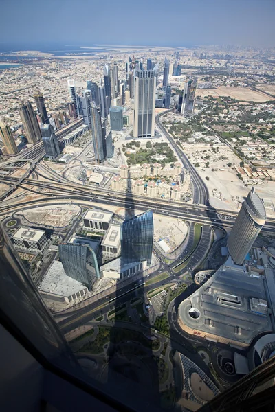 Wolkenkrabbers in Dubai. VAE. — Stockfoto