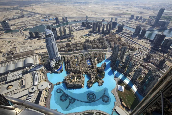 Dubai 'deki gökdelenler. BAE. — Stok fotoğraf