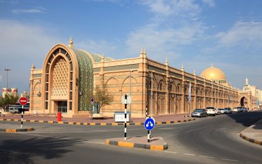 Museum of Islamic Civilization. Sharjah. clipart