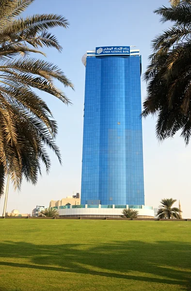 Modern Felhőkarcolók Sharjah Városában Egyesült Arab Emírségek — Stock Fotó