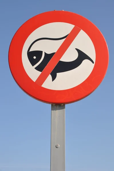 Não Sinal Permitido Pesca Contra Fundo Céu Azul — Fotografia de Stock
