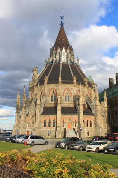 Arquitetura em Ottawa, Canadá — Fotografia de Stock
