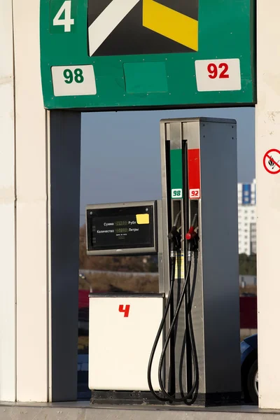Zařízení pro gaz stanice paliva jeřáb — Stock fotografie