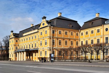 Menshikov Palace, St. Petersburg clipart