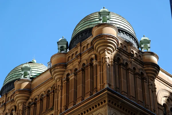 Dettaglio architettonico di Sydney — Foto Stock