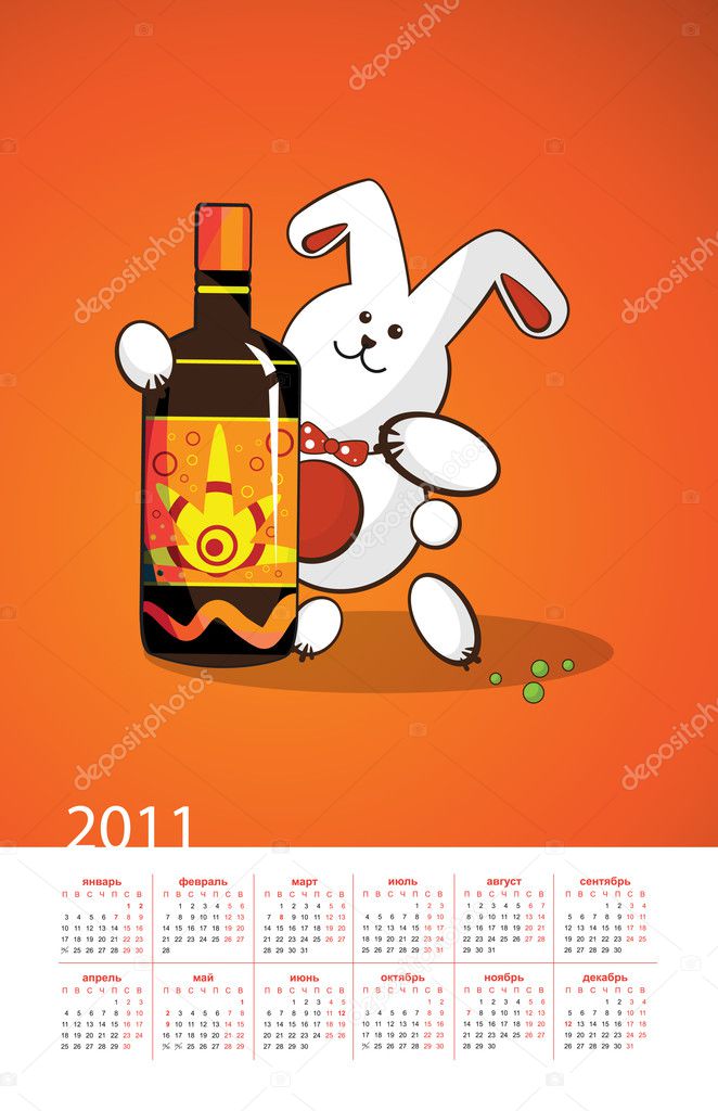 Year of the white rabbit. Rabbit and a bottle