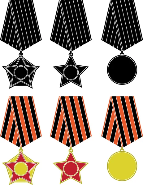 Sovjet-Unie orders en medaille — Stockvector