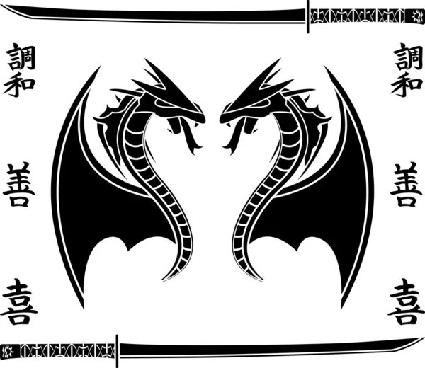 Japanese Flying Dragons Stencil Vector Illustration — Stock Vector