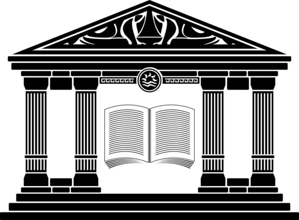 Αρχαία Ελληνική Σχολή — Διανυσματικό Αρχείο