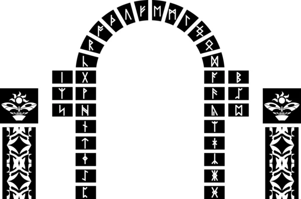 Фантастична арка і колони — стоковий вектор